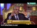 قصة شعب الحلقة العاشرة الجزء الأول 2 1 