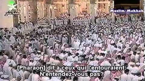 من آية 1 حتى آية 51 من سورة الشعراء تراويح رمضان 1416هـ الشيخ سعود الشريم