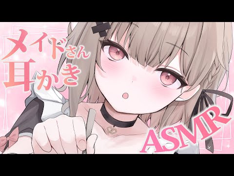 video thumb