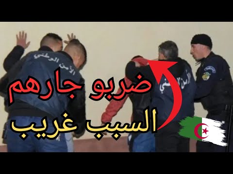 شقيقان يعتديان على جارهما بسكين لترحمه في ستوري
