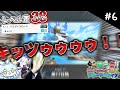 【ブルアカ】任務攻略がマジTORMENT Part6【一期一会ブルアカ】【ゆっくり実況】