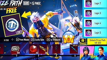 BGMI PRIZE PATH IS HERE | PMGC PRIZE PATH | FREE LUCKY COIN | BGMI PRIZE PATH | S12K FULL MAX | 
