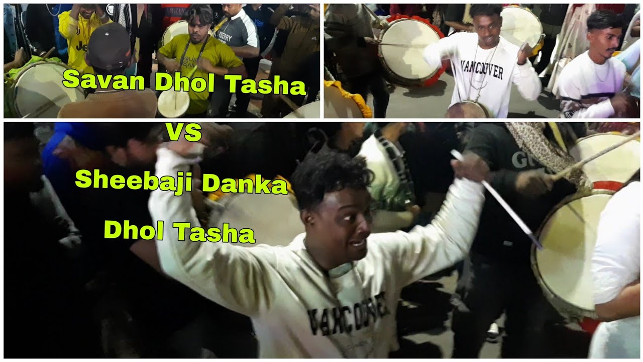 KADAPARA URS 2025, SHEEBAJI DANKA💥 VS SABAN DHOL TASHA.