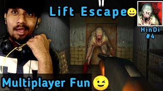 Specimen Zero Lift Escape With Friends And Fun😝😝 [ Multiplayer ] ( HinDi ) screenshot 3