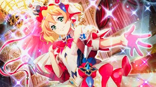 【歌マクロス】劇場版 新曲 ワルキューレはあきらめない が中毒になる 5人ユニット版 （Walkure never give up） Macross Δ  new song【響け！どこまでもーーー！】