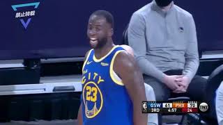 Draymond Green Wants All The Smoke On Chris Paul With Ric Flair Drip Moves！