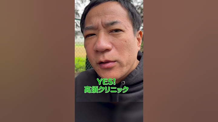 【ショートネタ】何聴いてるの？