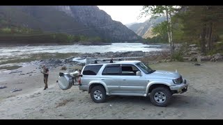 ОТДЫХ ПО-АЛТАЙСКИ. часть 6
