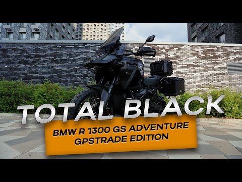 🔥TOTAL BLACK BMW R1300GS Adventure от GPSTRADE — Кастом, который достоин твоего внимания! 💣