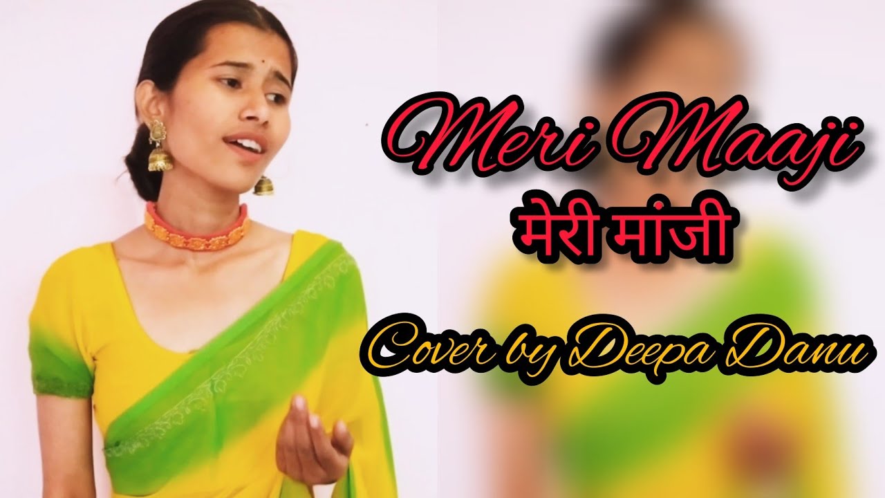 youtube meri maaji garhwali video youtube meri maaji garhwali video