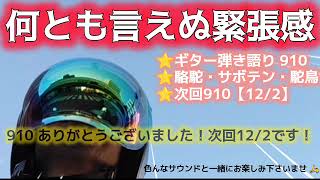 【とにかくやる】やってみる重要性!机上の空論よりも…