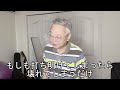 こんなに君が好きなのに/岡本幸太