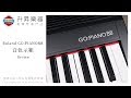 升昇樂器 Roland GO:PIANO88 Digital Piano REVIEW 電鋼琴 音色示範