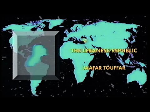 Jaafar Touffar Rapping In The Midst Of Insanity Reports From Other Continents Lebanon