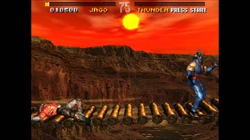 Killer Instinct(MAME)(proto v4.7) Images