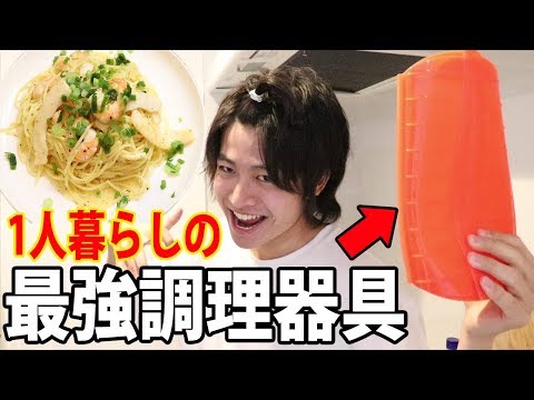 スチームケースで楽々弁当！. 