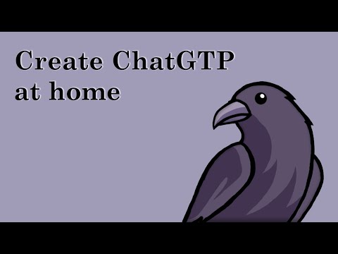 Стрим! | Make