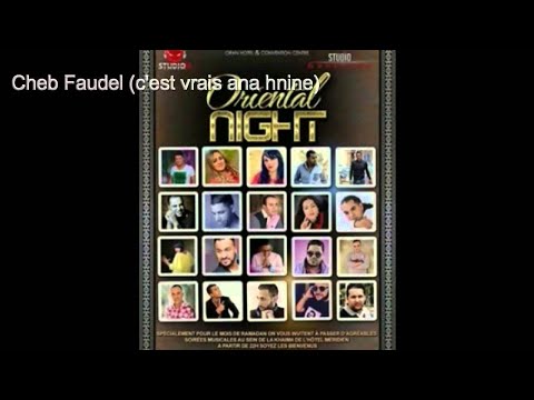 Cheb Faudel Live à La khymat le méridien (c'est vrais ana hnine)