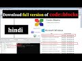 How to install code blocks for windows 10 in hindi