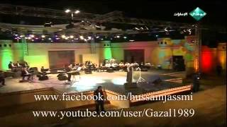 حسين الجسمي عالي مستواه مهرجان الشيخ زايد 2012 فى منطقة الوثبة