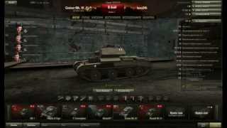 Гайд по Cruiser Mk. IV