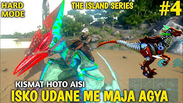 LETS RIDE PTERANODON FULL GUIDE | ARK ULTIMATE MOBILE EDITION | ARK MOBILE REWAMP | HINDI | #4