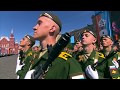 Military parade on Red Square - 09.05.2018 - Военный парад на Красной площади