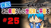 絶望的難易度 Kenshi 鉄鉱石が溶鉱炉で簡単に手に入るとは知りませんで 絶望的難易度 Kenshi 鉄鉱石が溶鉱炉で簡単に手に入るとは知りませんで