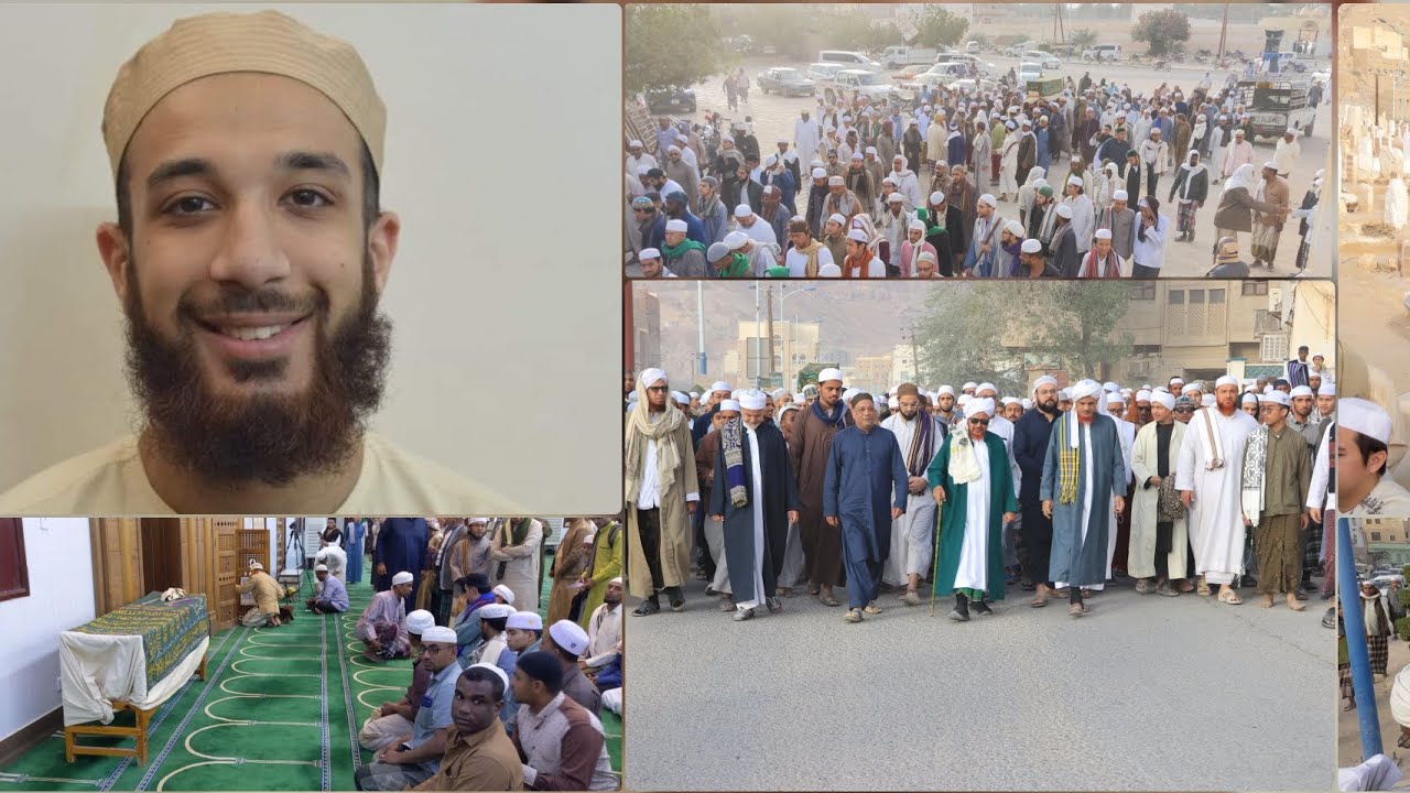 من جنازة الطالب محمد داؤد نواز. البريطاني  بمدينة تريم الغناء صباح يوم الإثنين 9 جمادى الأخرة 1444ه‍