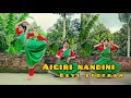 Aigiri nandini  dance cover by ankita paul