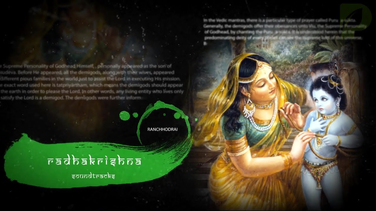 Rkrishn soundtracks 35   Murali Manohar Reprise