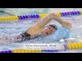 E8 Athletes of the Week: Jan 11-17, 2016