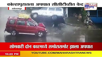 B News Kolhapur Live Youtube