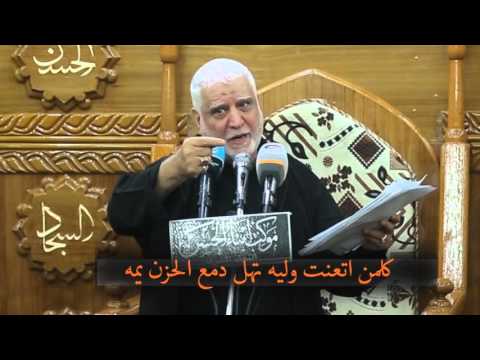ياليل طول ساعاتك الرادود ابو بشير النجفي 1437ه بصوت مبحوح