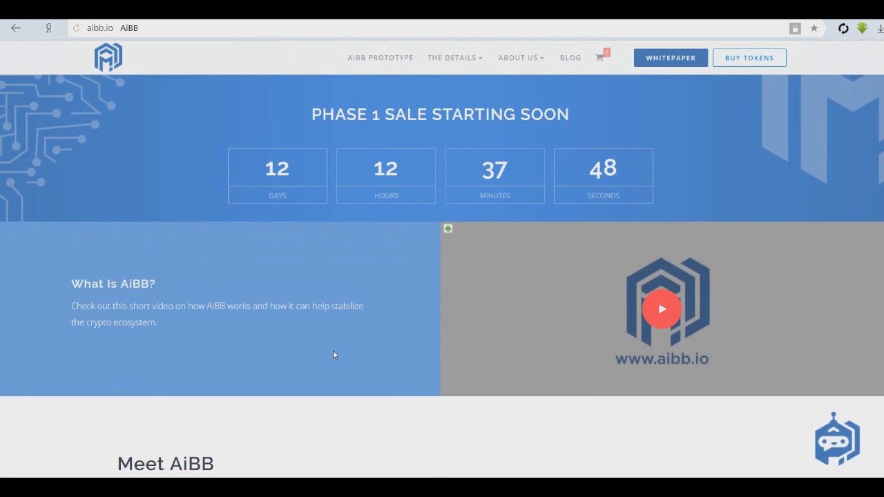AiBB - помощник в области инвестиций