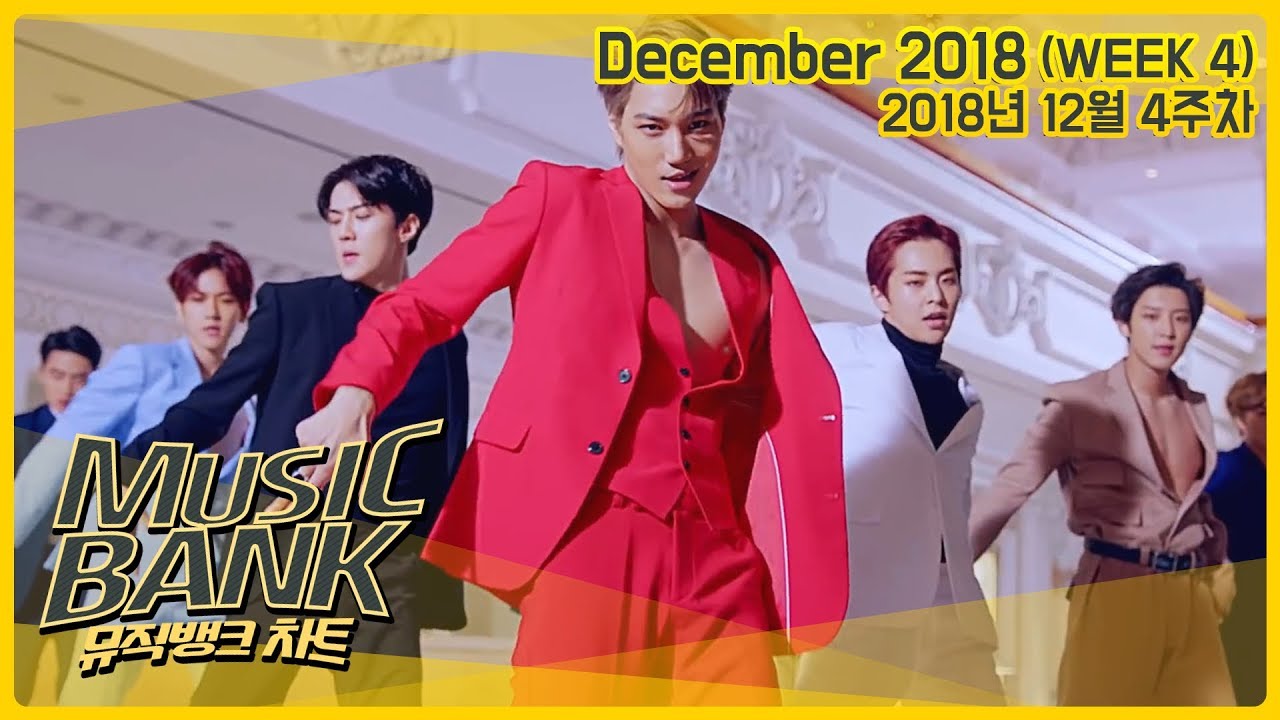 Music Bank Chart December 2018