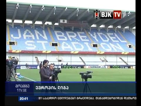 დღეს ევროპის ლიგის 8 მატჩი გაიმართება