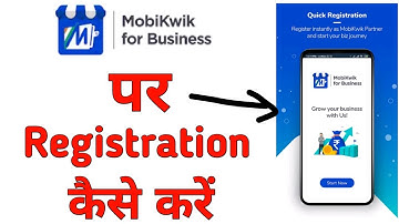Mobikwik Business Account Kaise Banaye | Mobikwik Business Registration | Mobikwik merchant account
