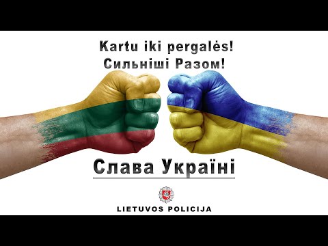 Video: Policijos darbo rezultatai ir incidentai Kazanėje