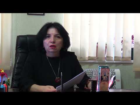 ჯანდაცვის მუნიციპალურ ცენტრში წელი შეაჯამეს