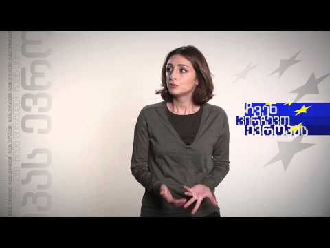 ნინო დარასელი • ჩვენ ვირჩევთ ევროპას