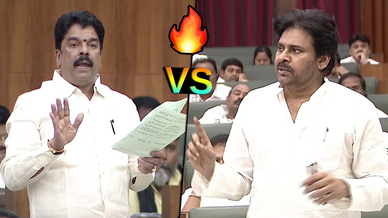Pawan Kalyan Vs TDP MLA Bonda Uma In AP Assembly | FULL VIDEO || pawan kalyan vs bonda uma