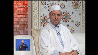 حكم صلاة تحية المسجد قبل المغرب مع الدكتور محند أويدير مشنان ـ هلا سألوا