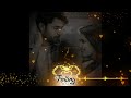 Bass Tune mere dil ko kabhi jana hi nahi tero Aakho me pyarNew Aveee Player Video song (treading)😘 Mp3 Song