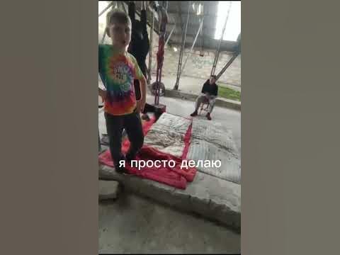 Крутые подростки😒 - YouTube