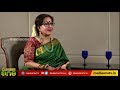 വിശേഷങ്ങളുമായി നടി ഷീല | SHEELA