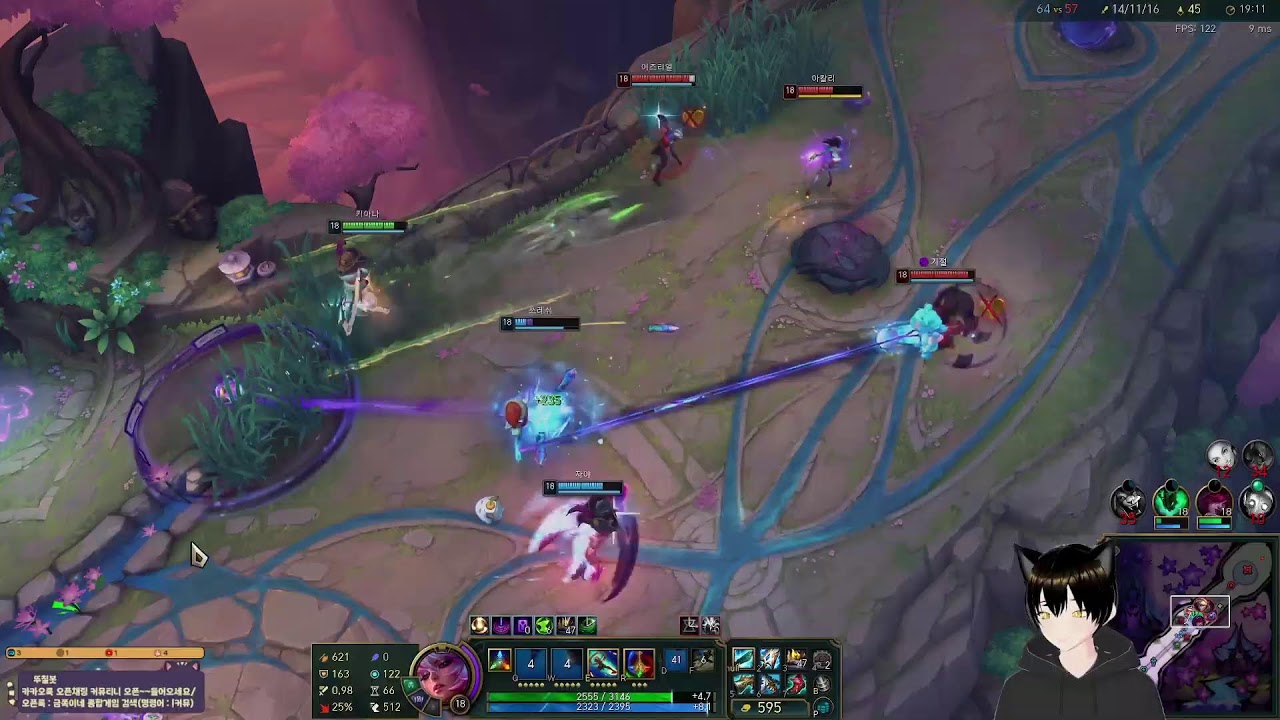 칼바람 아수라장(증강 칼바람)-게임이란 즐기는것(성인,시참)