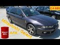 Mitsubishi Galant 2.4 GDI по цене бочки с бензином