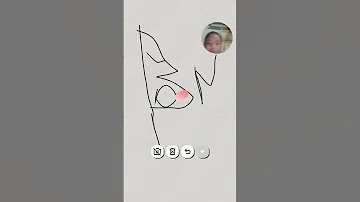 16 August 2025 