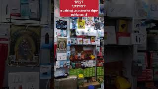 laptop repairing shop in noida sec 18 |#repair #computer #laptop